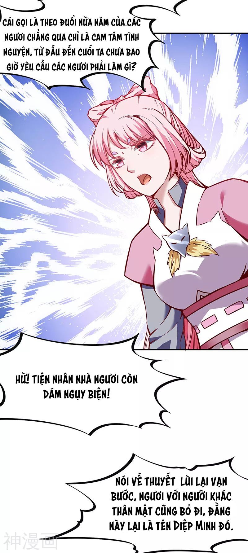 võ đạo độc tôn chapter 222 2