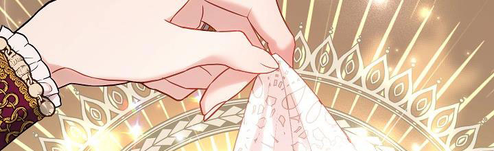 phía sau em, luôn có ta bên cạnh chapter 37.2 129