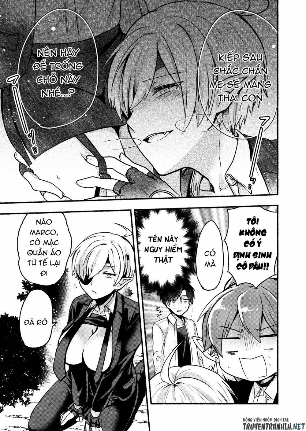 rokujo hito×ma chapter 6 14