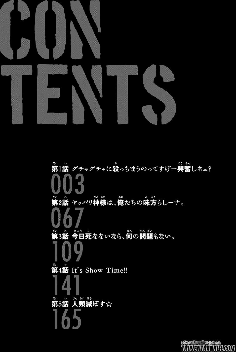 world end crusaders chapter 1 5