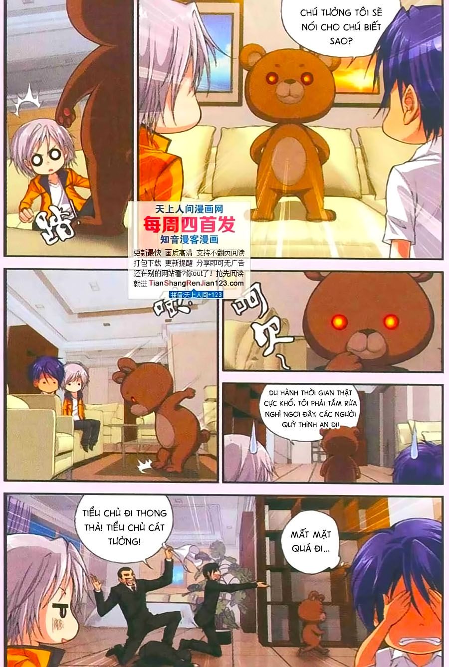 thâu tinh cửu nguyệt thiên chapter 398 6