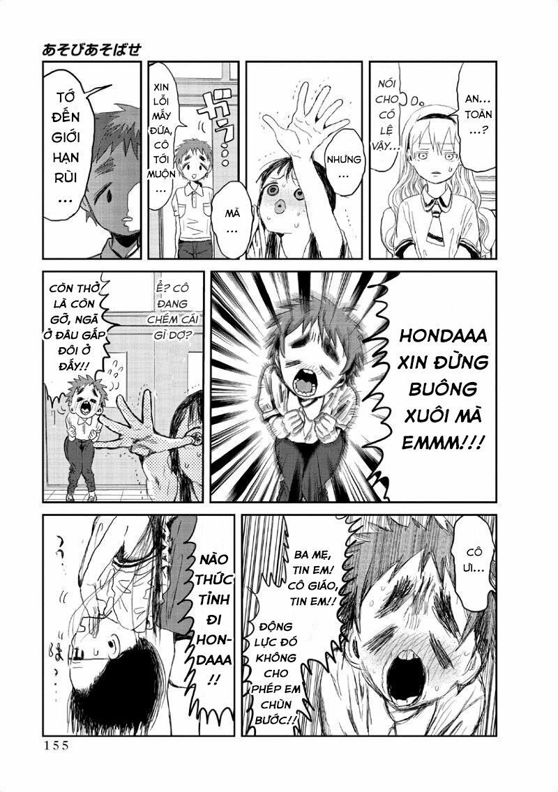 asobi asobase chapter 11 12