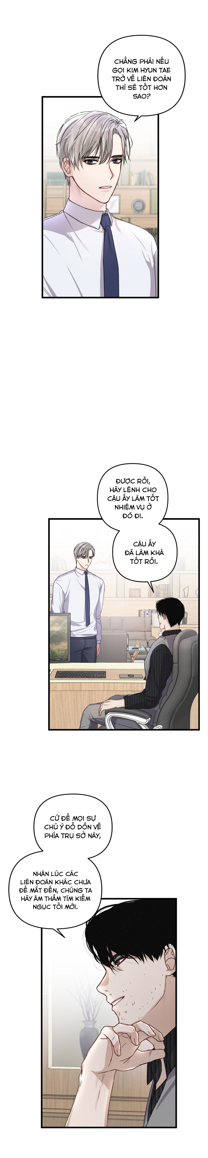 cuộc sống thường nhật của một guide phổ quát chapter 18 5