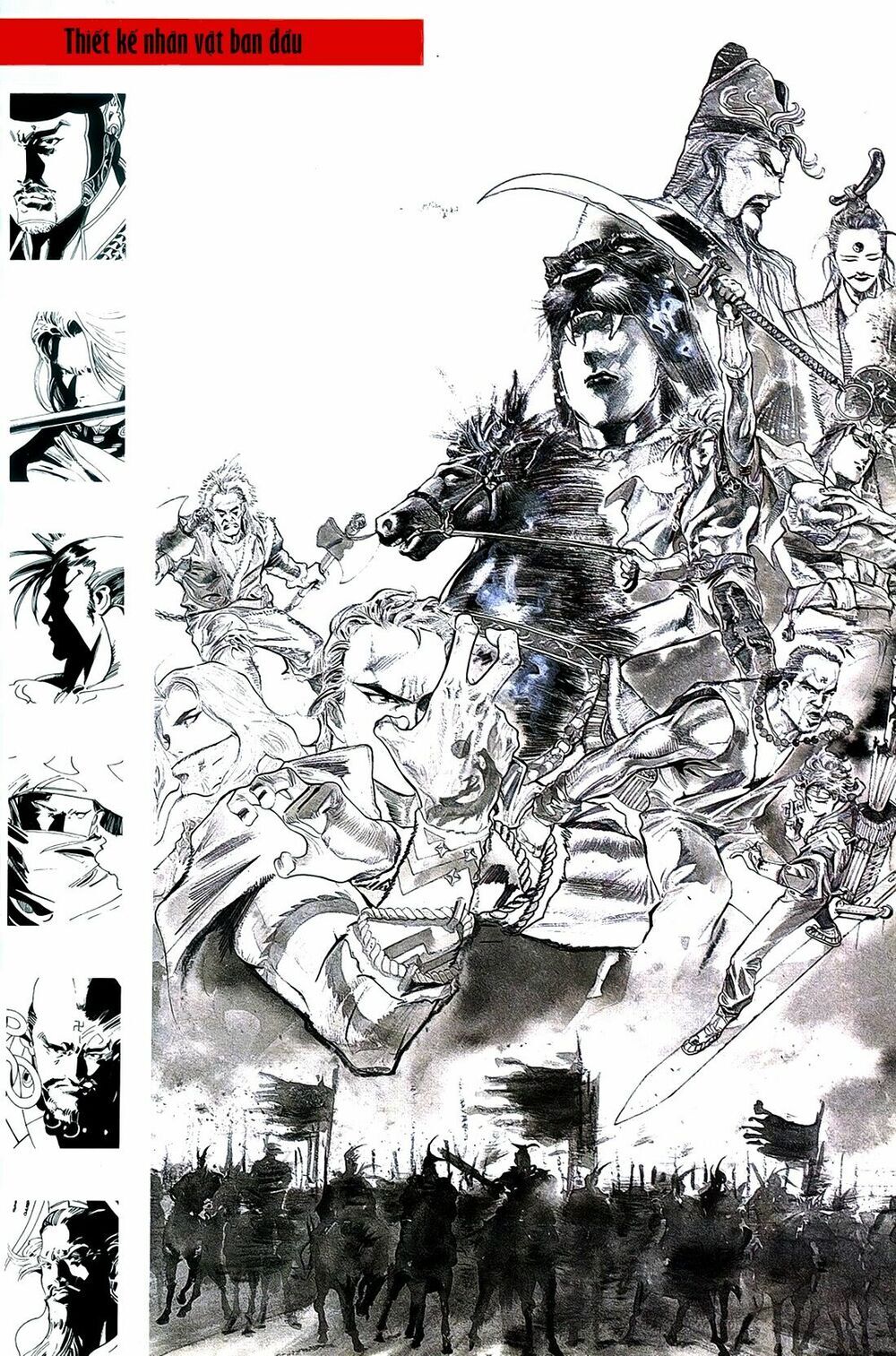 thủy hử chapter 0 27