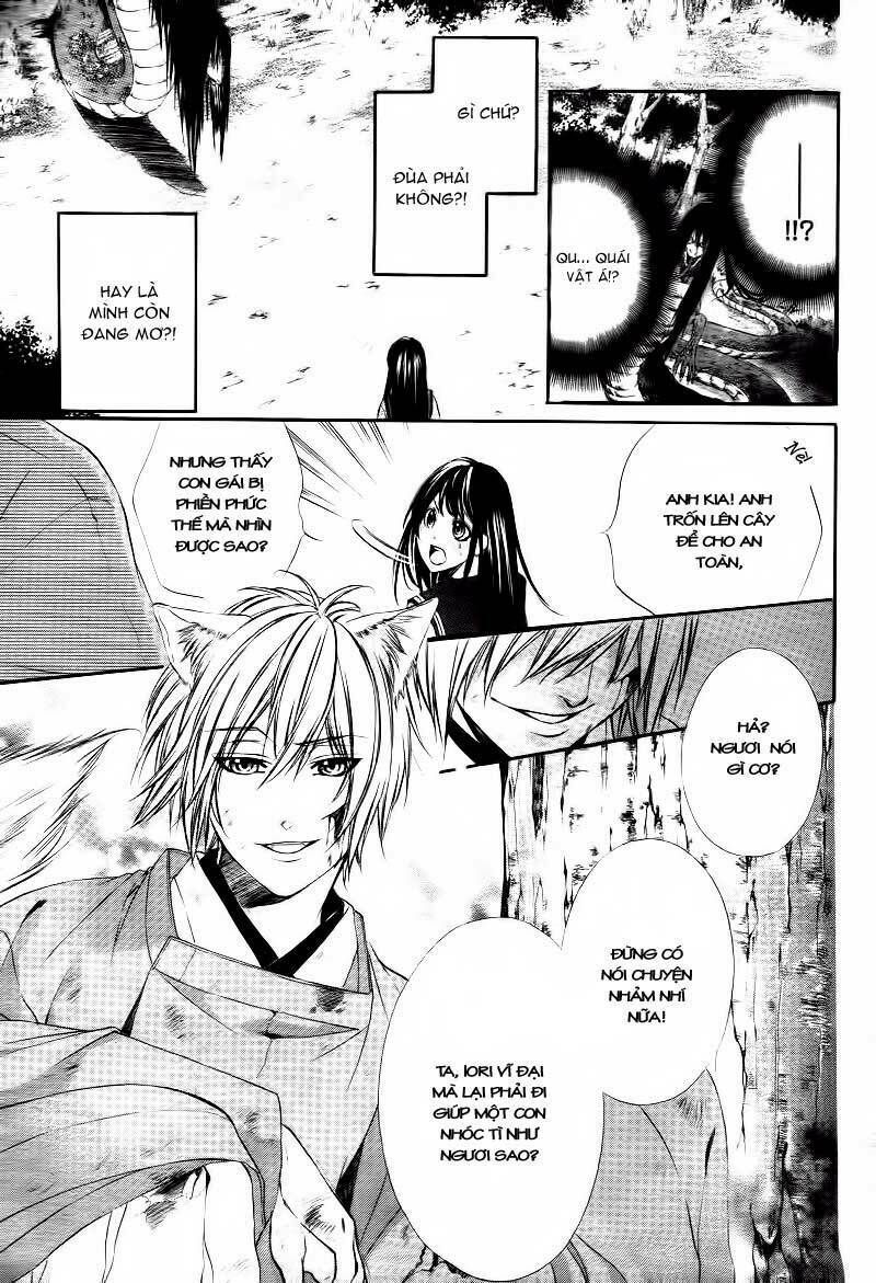 koyoi, kimi to kiss no chigiri wo chapter 1.1 15