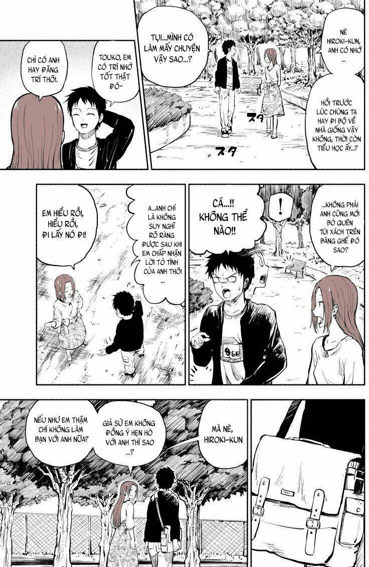 my forgetful wife chapter 1 16