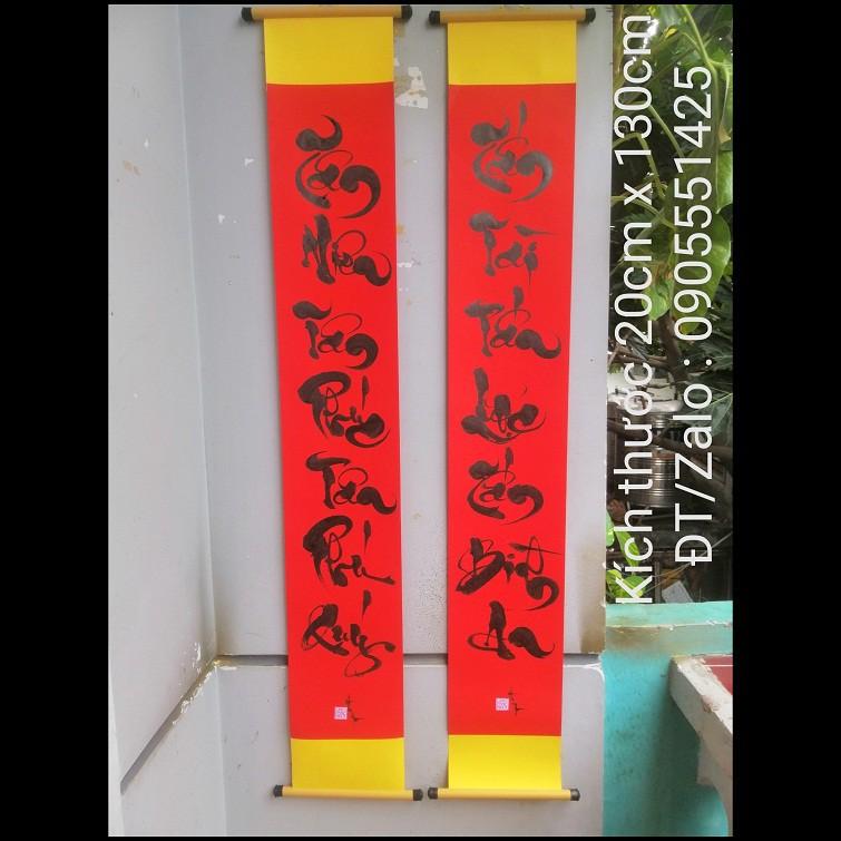 Câu đối tết.Câu đối thư pháp trang trí tết .Quà biếu tết. Quà tặng ông bà, cha mẹ,đối tác, bạn bè