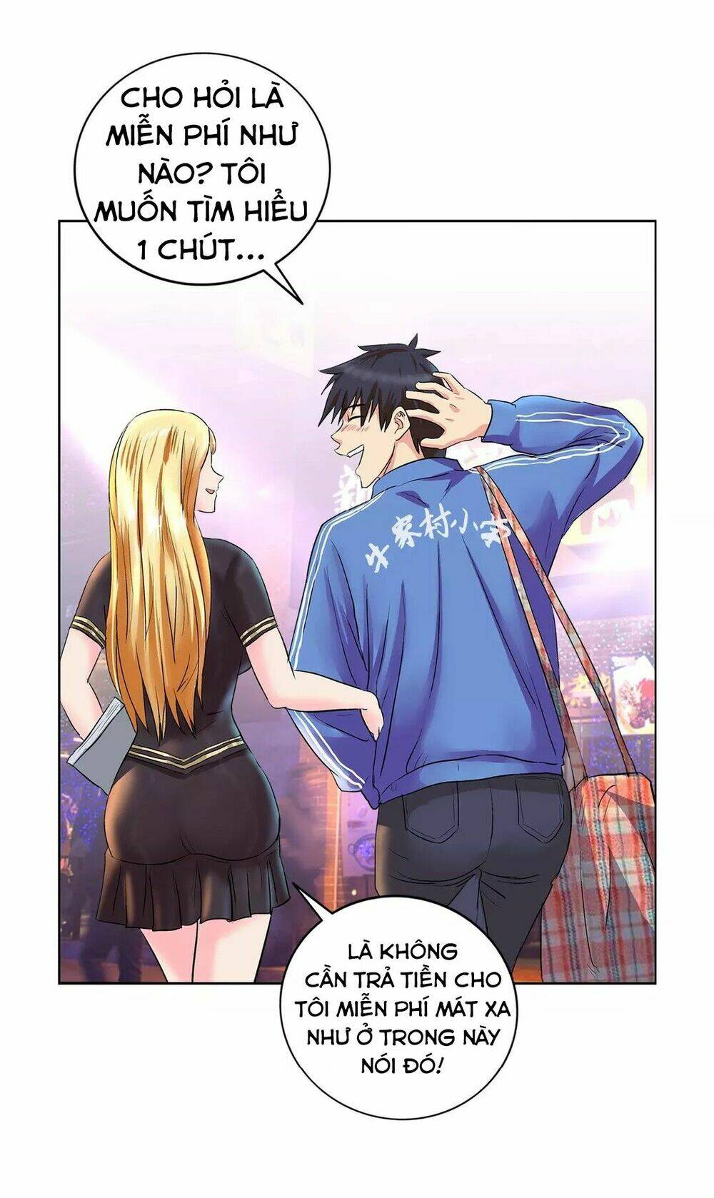 ngưu đại lực tiến thành chapter 1 28