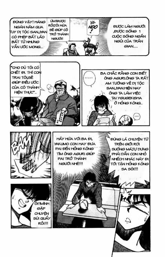 3x3 eyes chapter 1 19