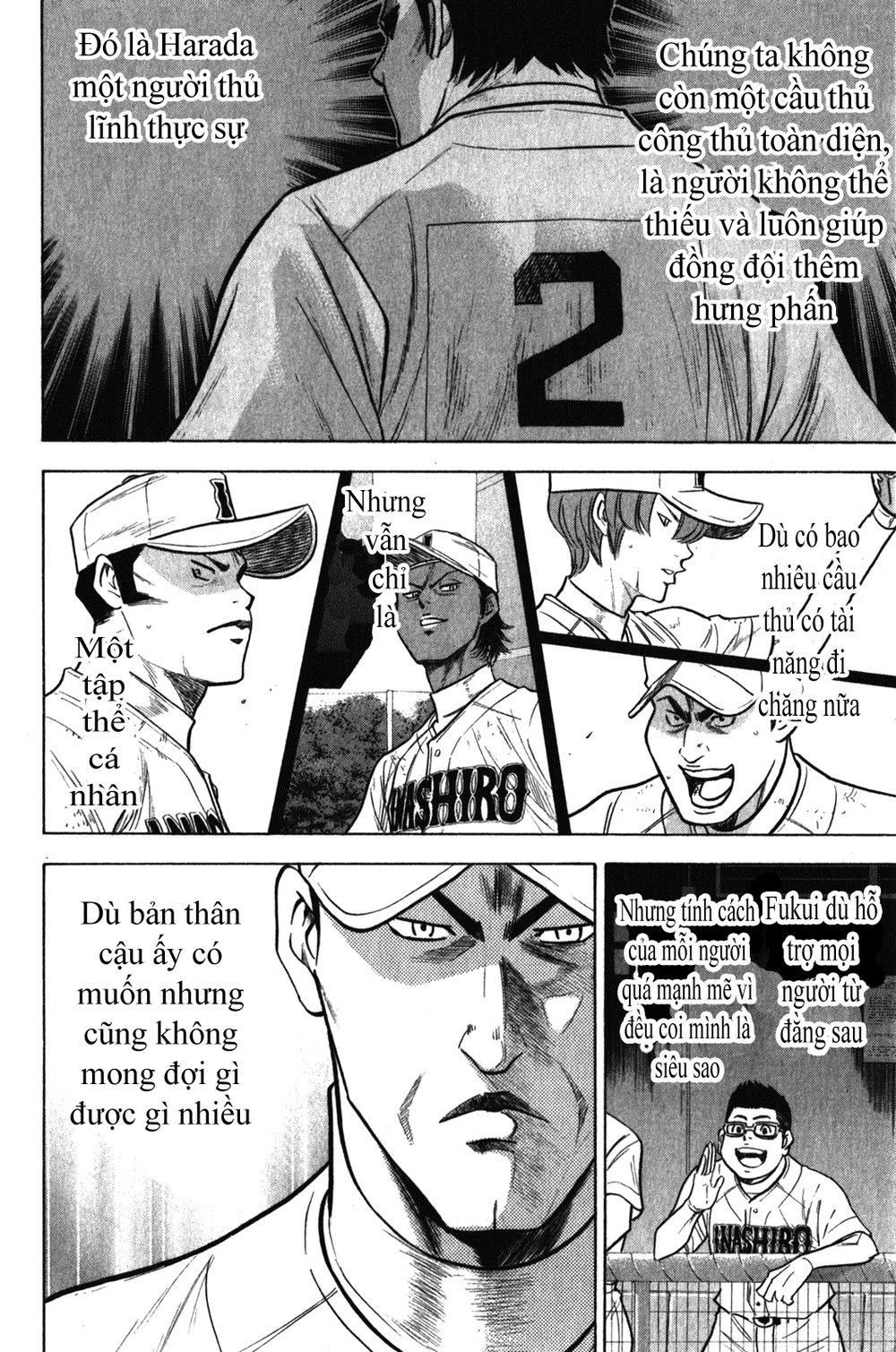 Đội Bóng Chày Siêu Đẳng 2 chapter 267 15