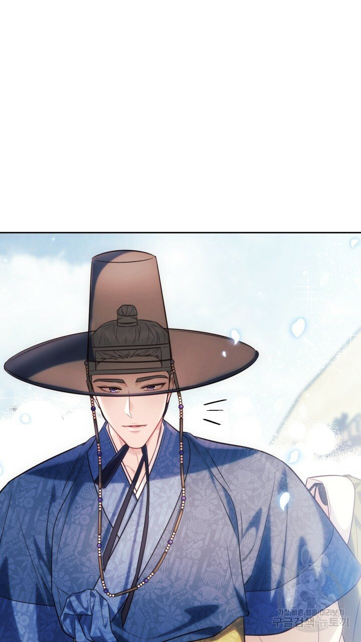 [18+] trăng nơi đỉnh núi chapter 46 57