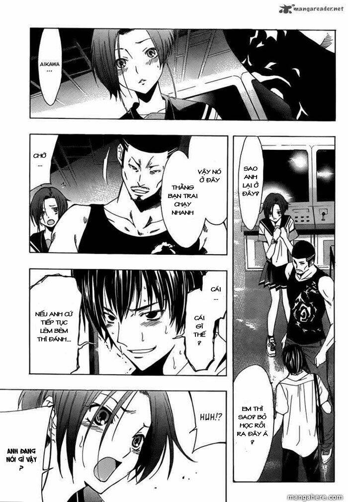 loveplus rinko days chapter 9 20