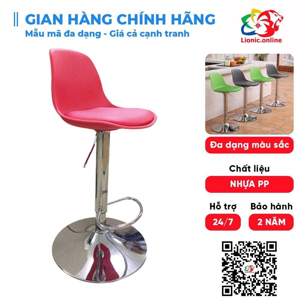 Ghế quầy bar . Ghế đệm da cao cấp. Ghế quầy thu ngân. Ghế chụp ảnh. Siêu đẹp. Mới 100%