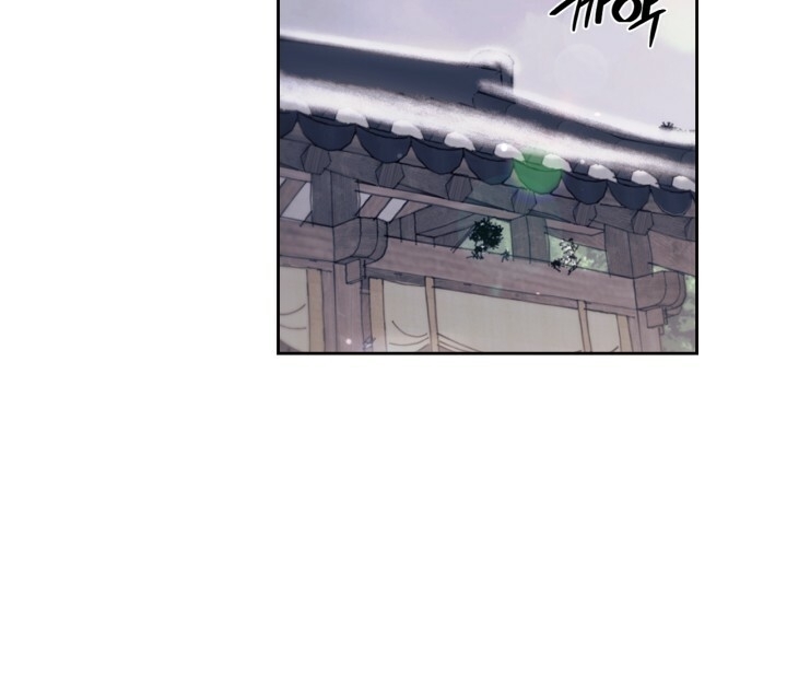 [18+] trăng nơi đỉnh núi chapter 65 35