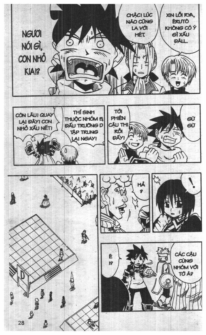 joou kishi monogatari chapter 3 26