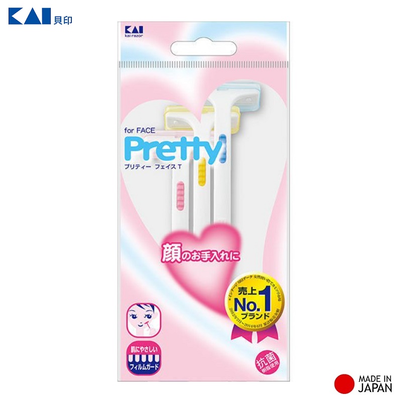 Bộ 03 dao cạo Pretty Face chính hãng KAI - Made in Japan