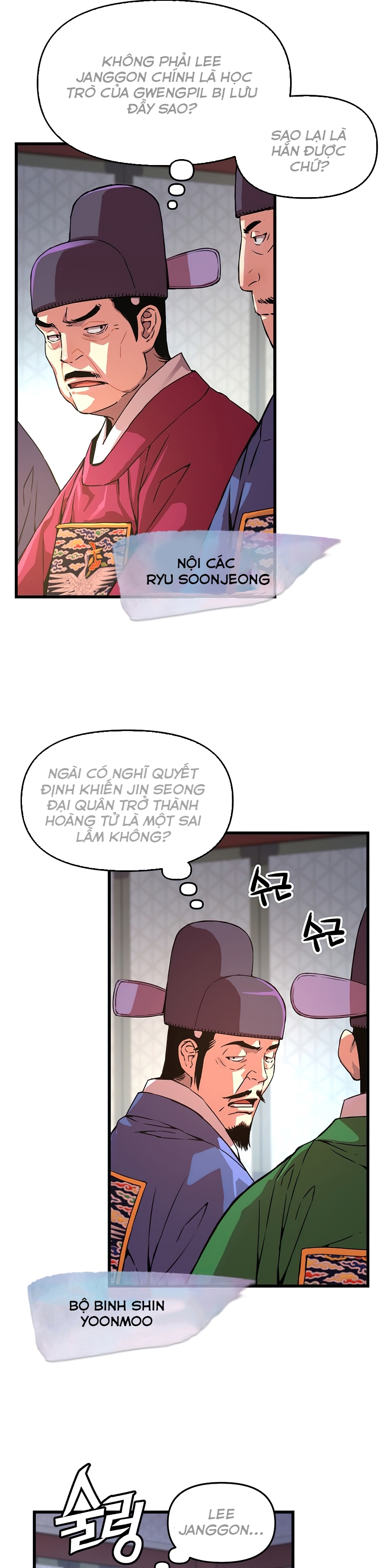 tôi sẽ sống như một hoàng tử chapter 51 7