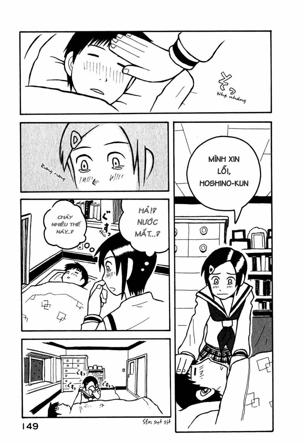 love roma chapter 10 19