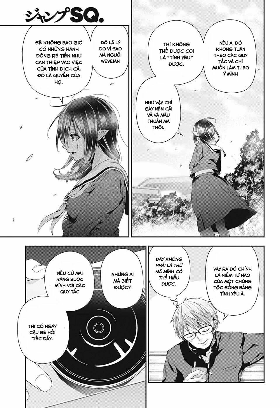 otome no haratawa hoshi no iro chapter 2 35