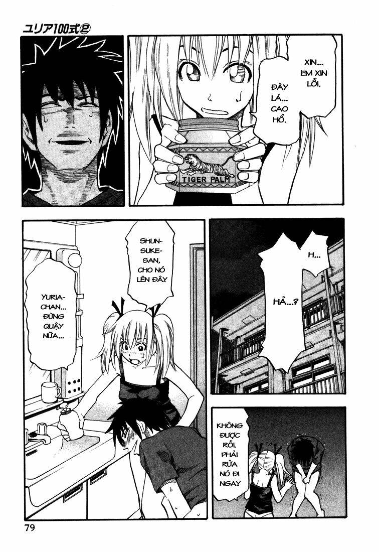 yuria 100 shiki chapter 12 18