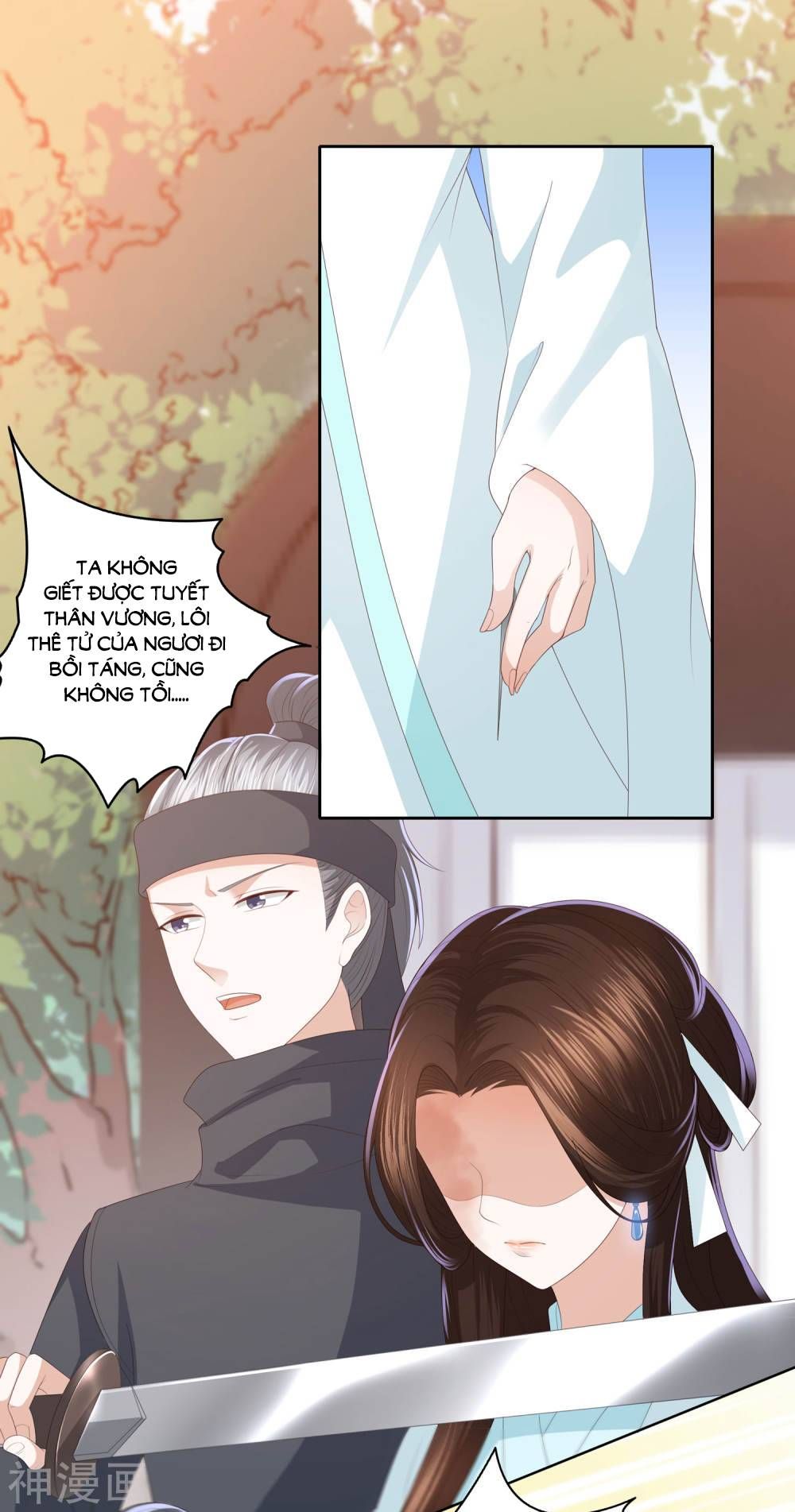 Phượng Hoàng Thác: Chuyên Sủng Khí Thê chapter 8.2 5