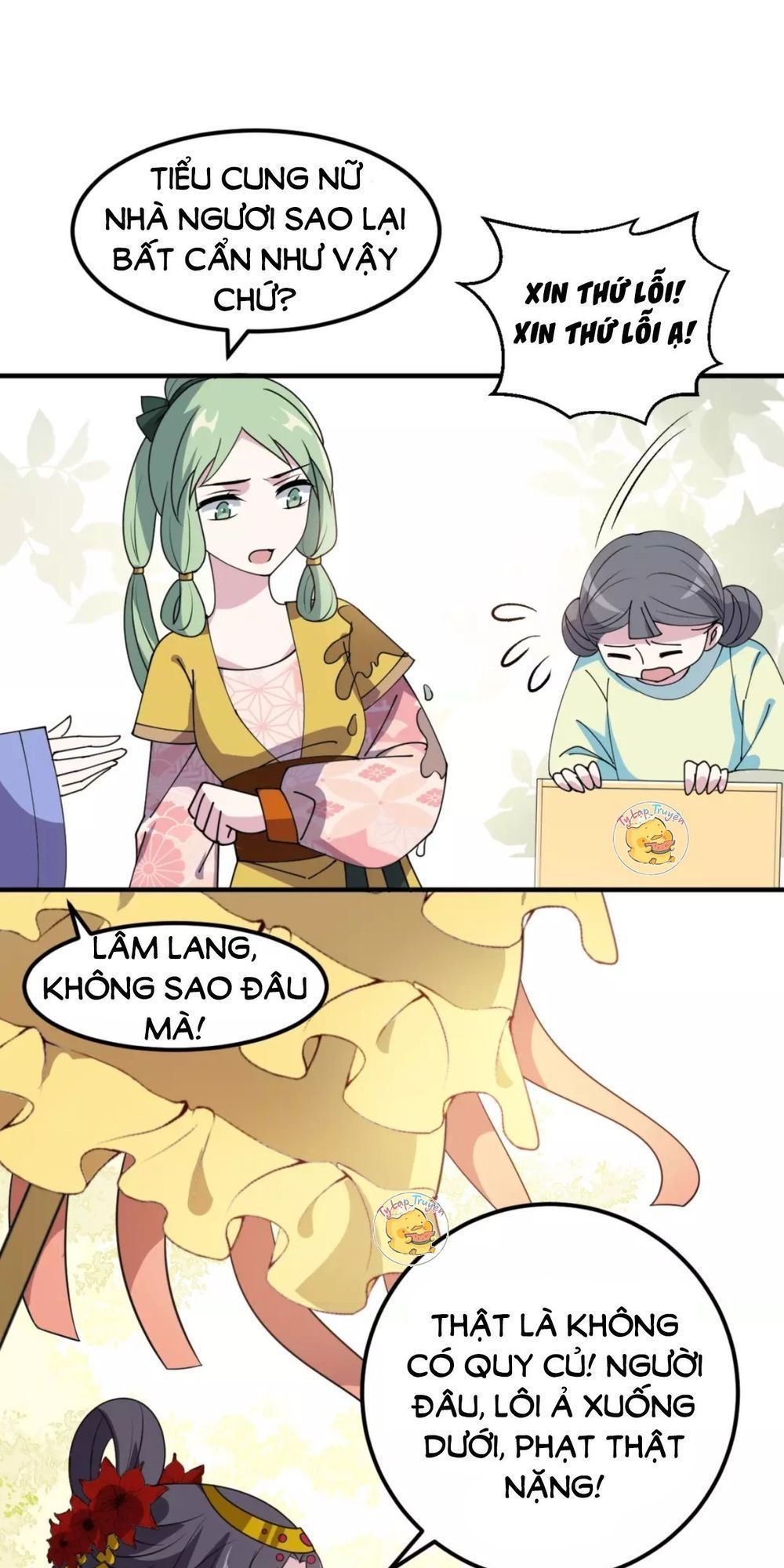 mấy độ cẩm nguyệt say cũng liễu chapter 17 5