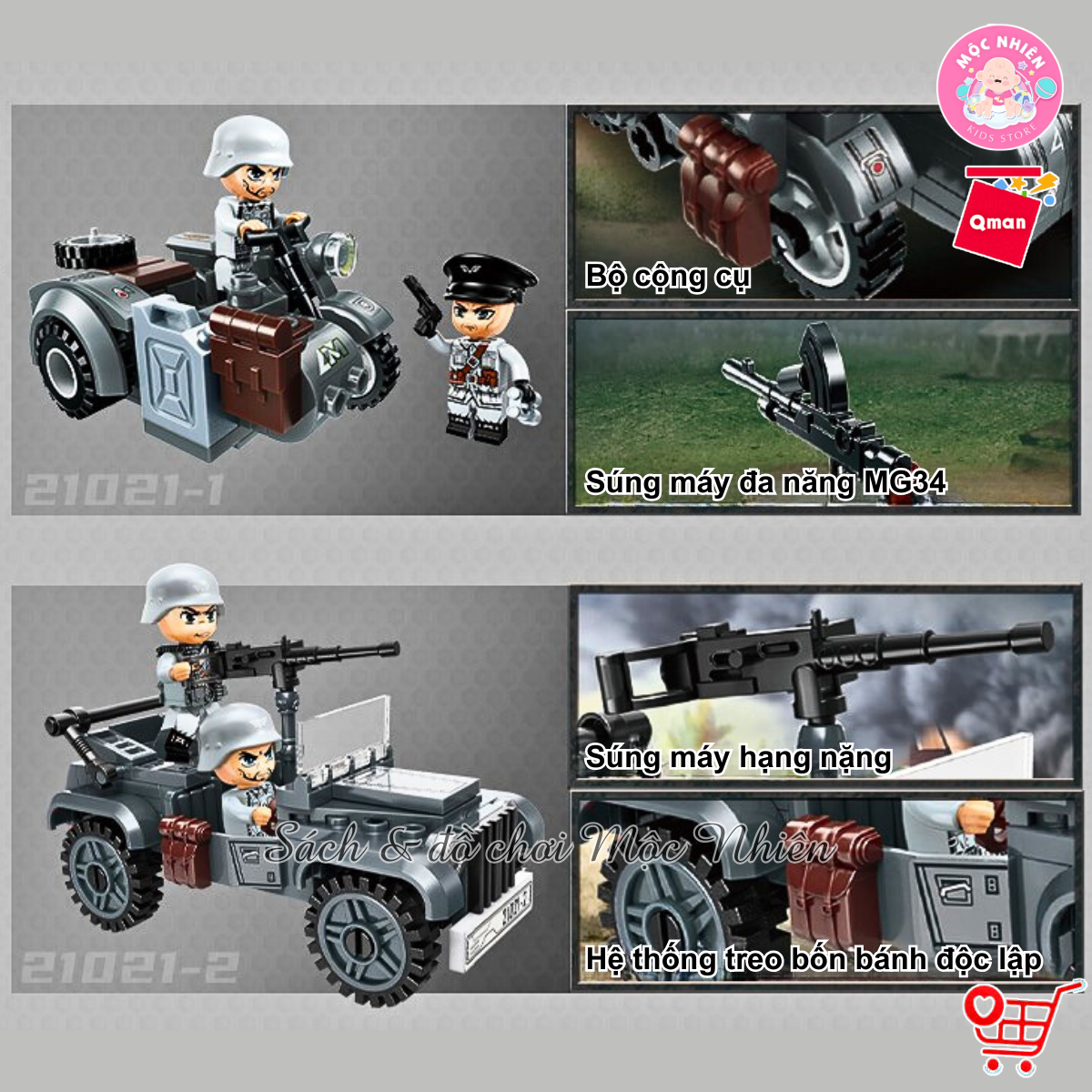 Đồ chơi lắp ráp, xếp hình Qman 21021 - Chiến dịch nhanh (508 chi tiết) - Dành cho bé trai từ 6 tuổi