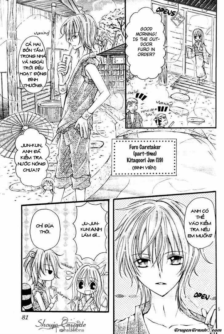 nijiiro koi ryokan chapter 1 7