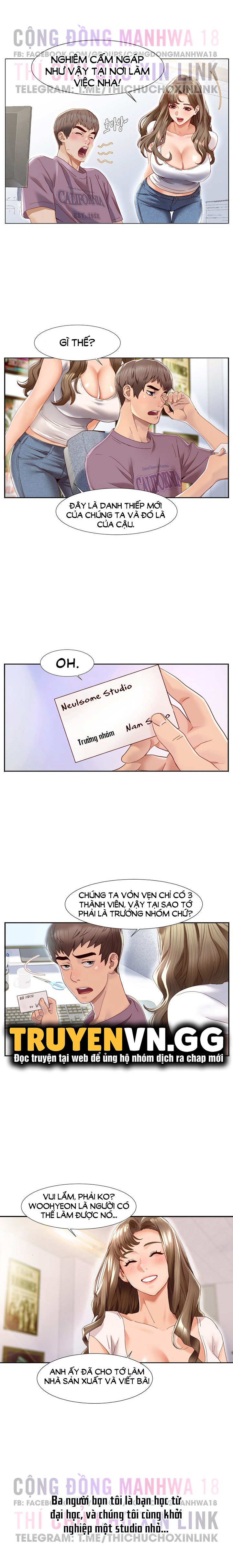 neulsome studio chapter 1 7