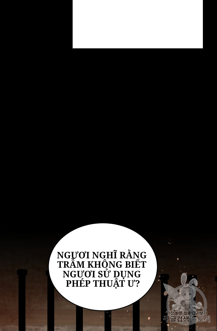 tôi trở thành hoàng đế bạo chúa trong tiểu thuyết chapter 4 6