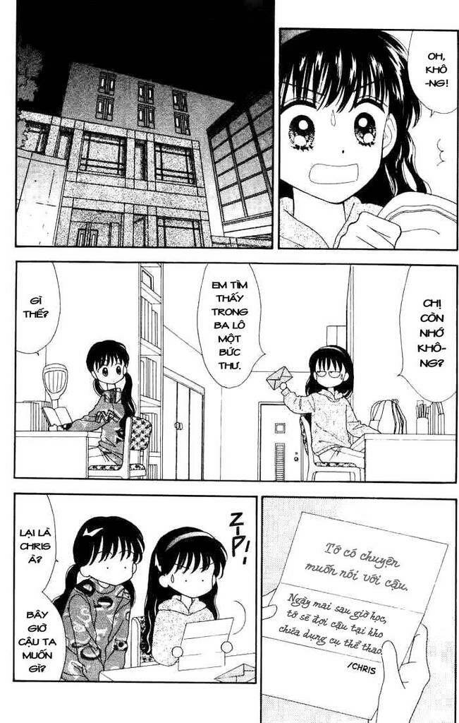 minto na bokura chapter 28 27