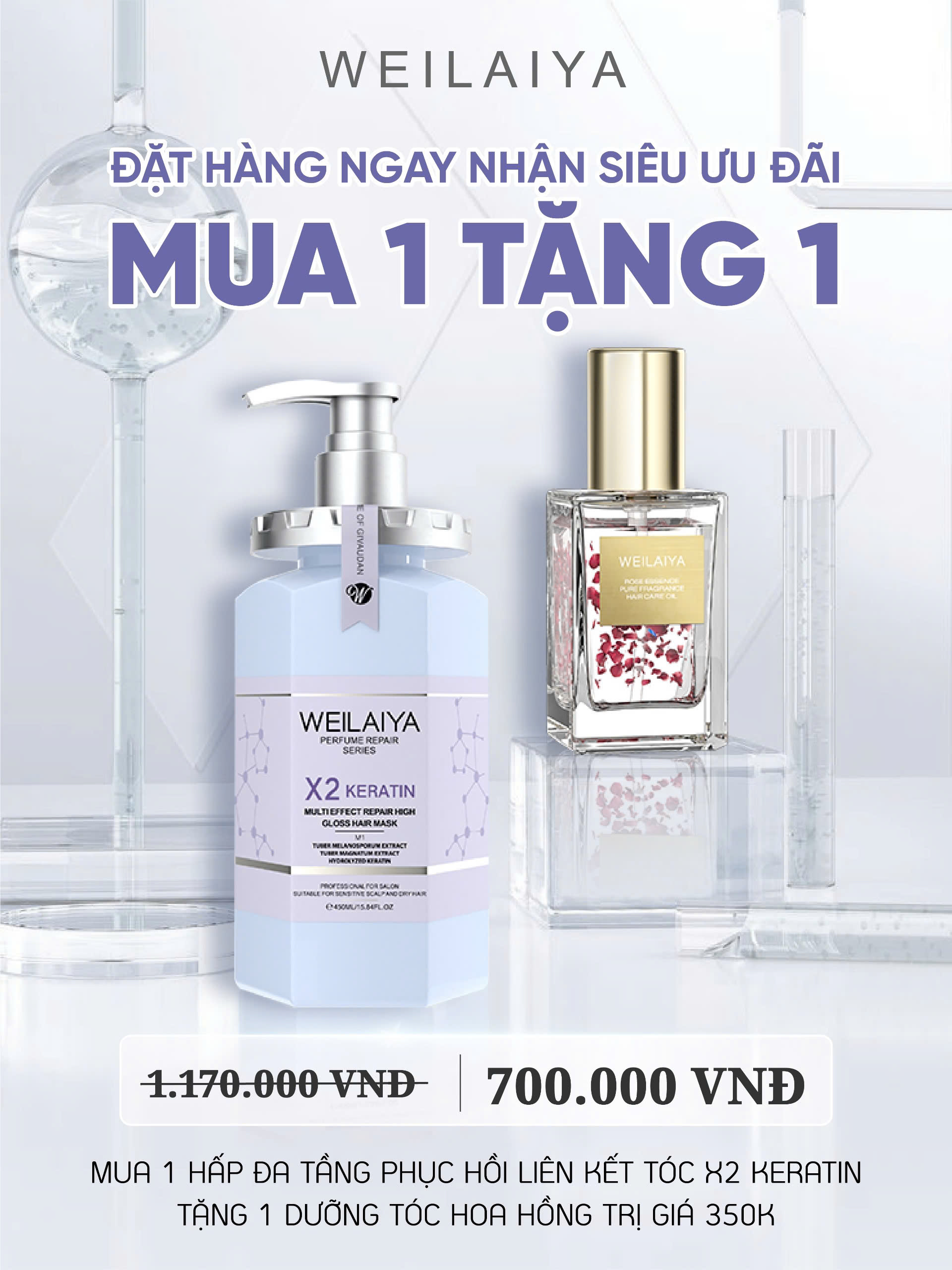 Dầu hấp tóc phục hồi đa tầng Weilaiya chiết xuất nấm Truffle chống lão hóa da đầu, mượt tóc cho tóc khô xơ chai 450ml