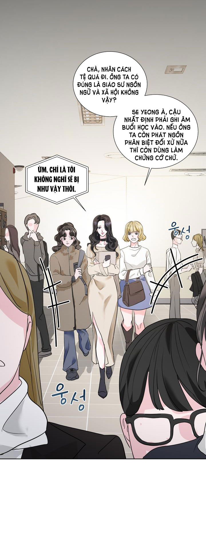 [18+] điều em cố giấu chapter 1.1 31