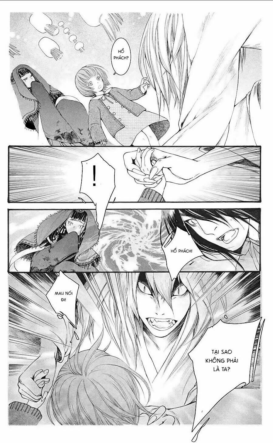 tử bất ngữ chapter 5 32