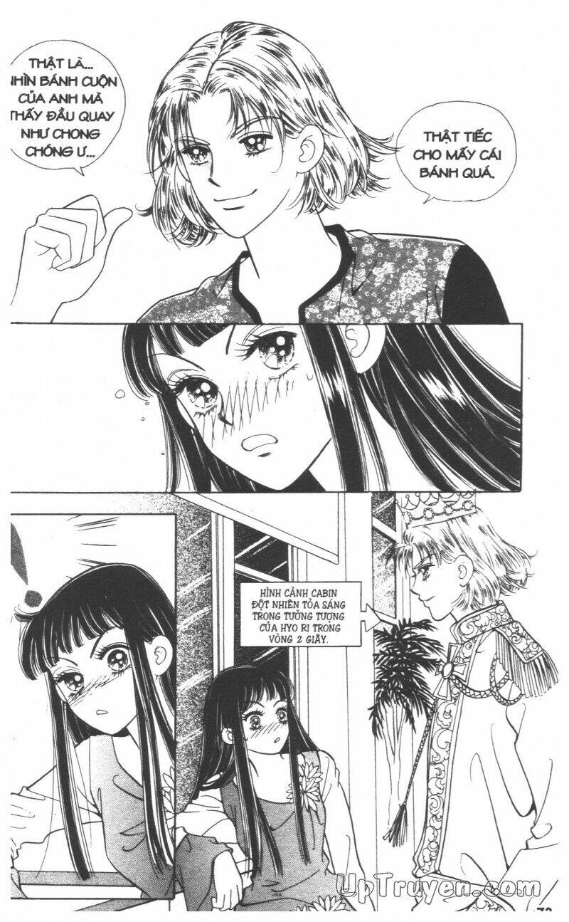 banana school chapter 7 73