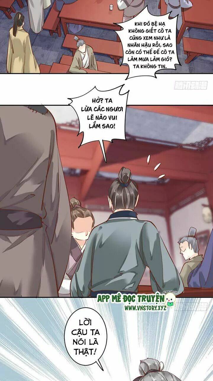 hoàng hậu ương bướng chapter 88 16