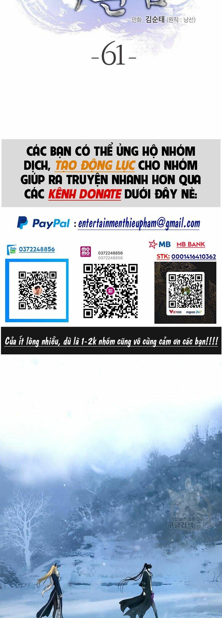 xuyên không thành hổ chapter 61 13