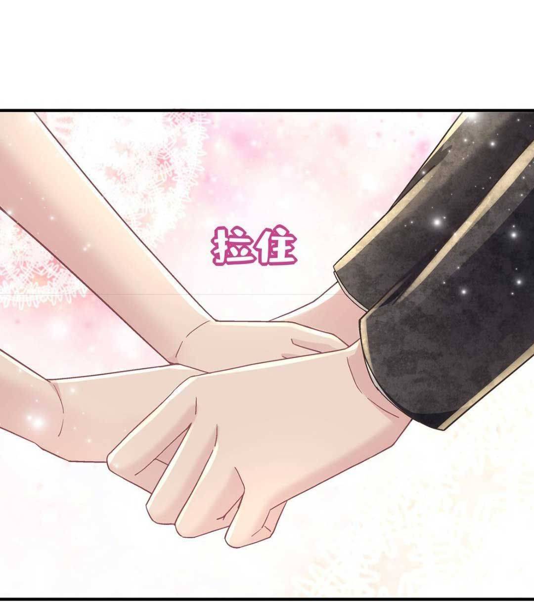 trọng sinh về chinh phục tổng tài chapter 90 10