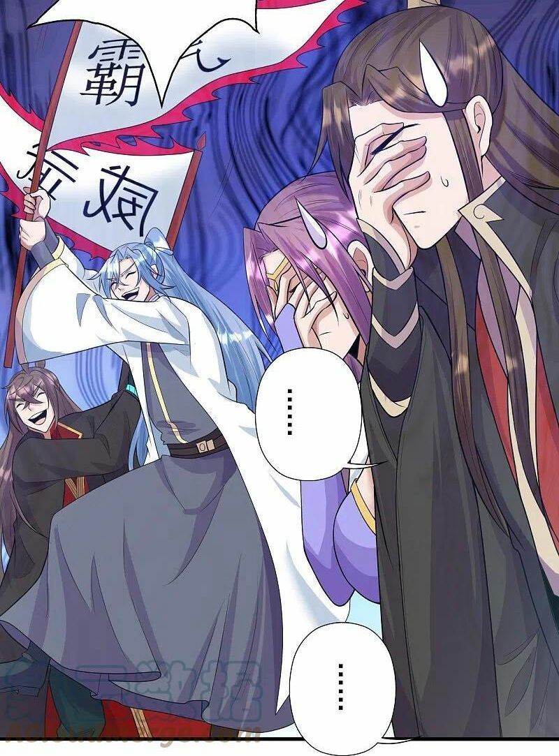 tiên võ đế tôn chapter 248 40