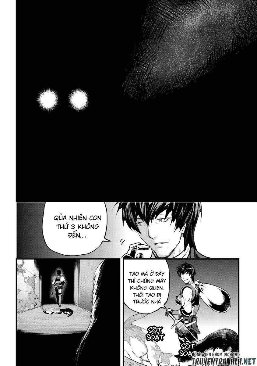 yakudatazu skill ni jinsei o sosogikomi 25-nen, imasara saikyou no boukentan midori kashi no akira chapter 1 19