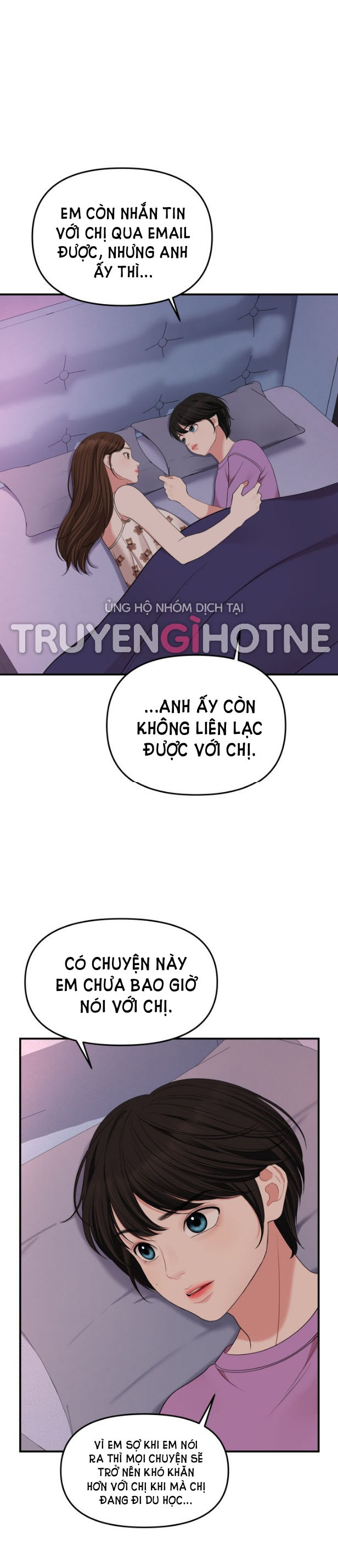 gửi em người đánh cắp những vì sao - to you who swallowed a star chapter 57.2 7