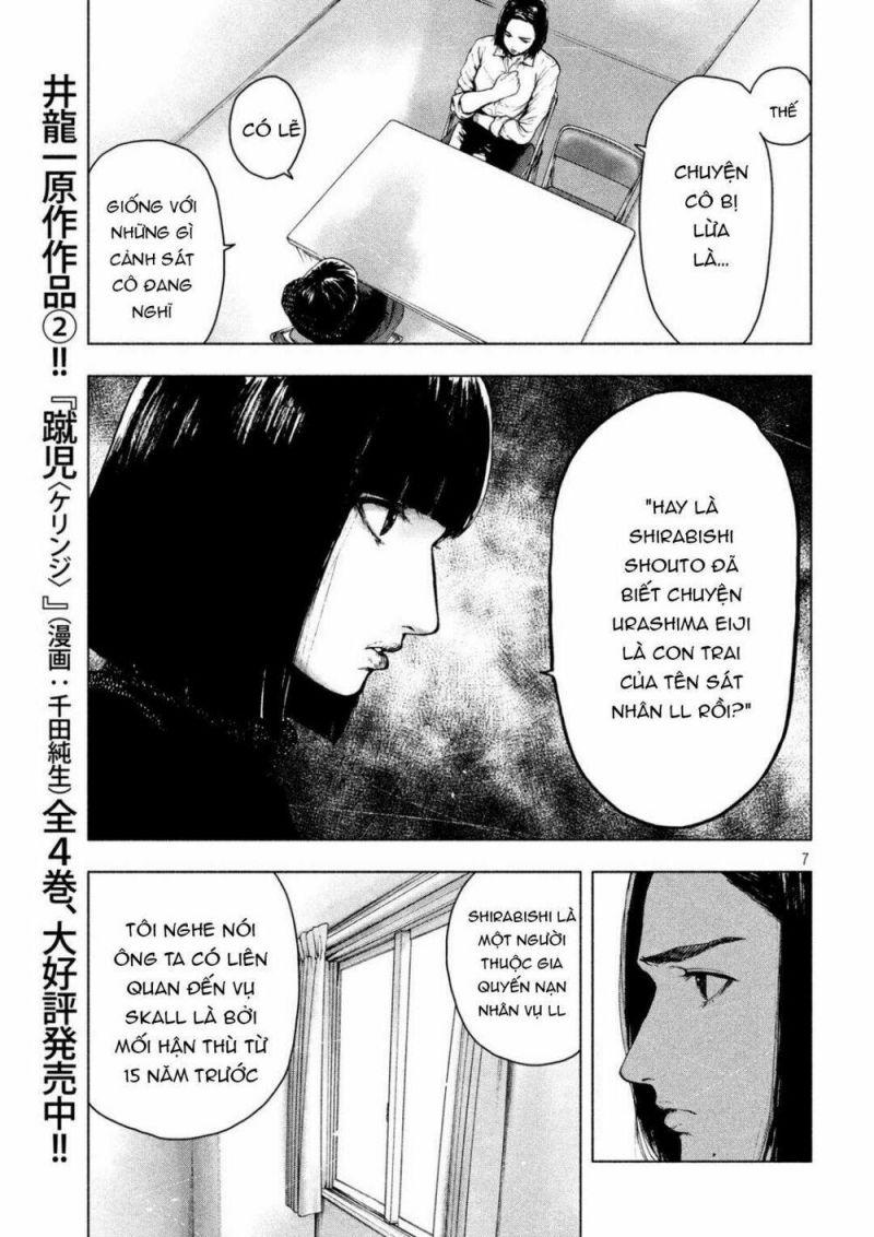 shin'ai naru boku e satsui wo komete chapter 38 7