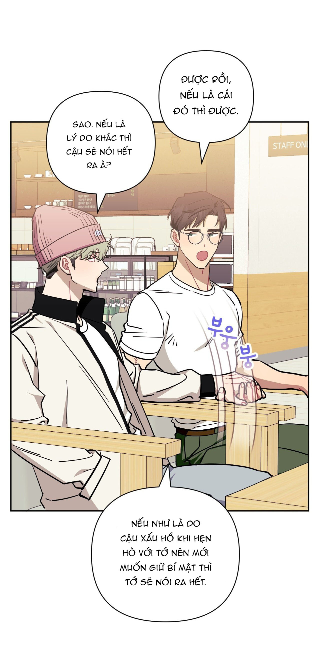 hơn cả bạn bè chapter 84 20