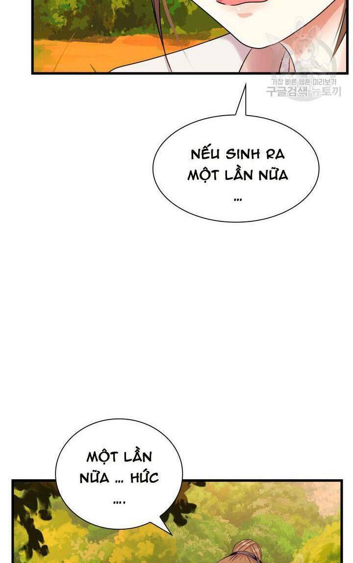 cô dâu của sói đen chapter 17 39