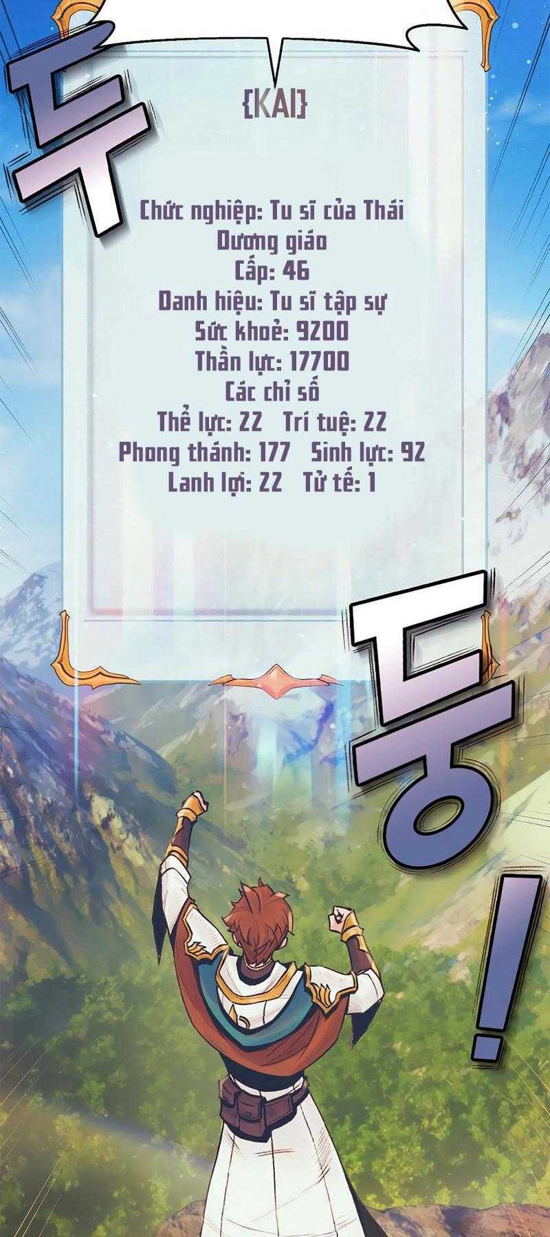 tu sĩ trị liệu của thái dương giáo chapter 4 18