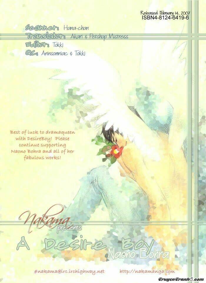 love snatcher chapter 0 4