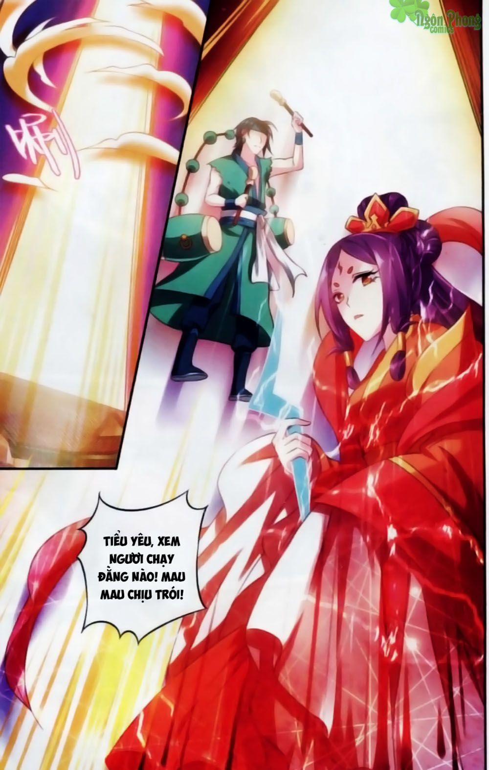 Hương Mật Trầm Trầm chapter 17 - Trang 16