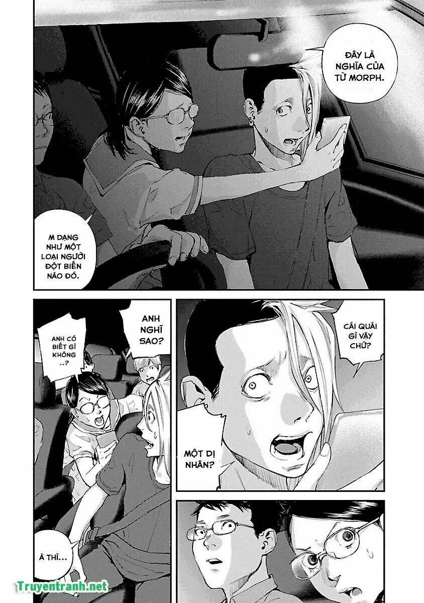 killing morph chapter 39 16