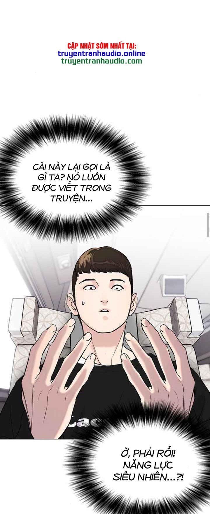 nhật ký khát vọng (desire diary) chapter 11 22