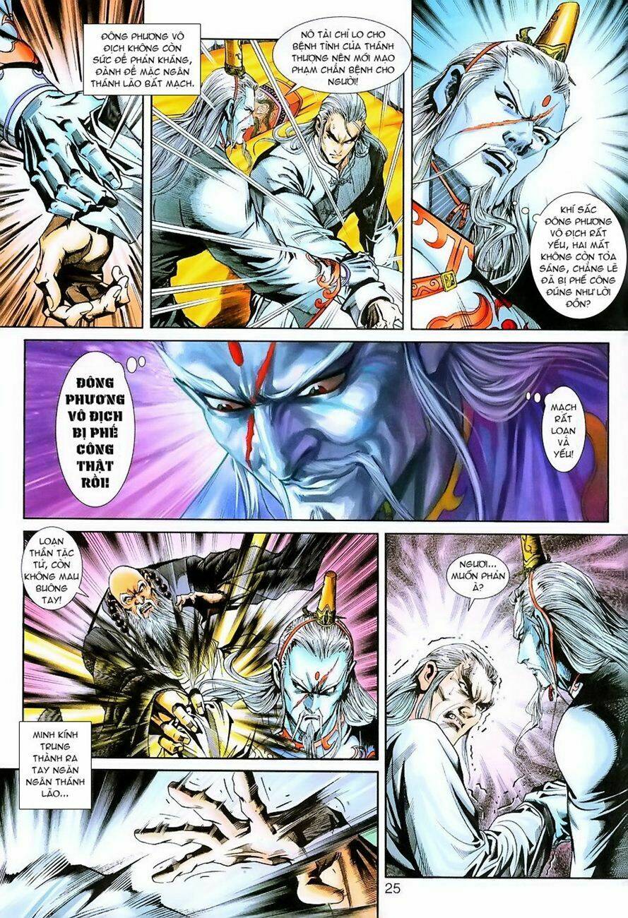 tân tác long hổ môn chapter 221 25